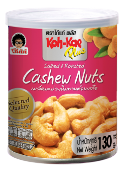 Suolattu Premium Cashewpähkinä